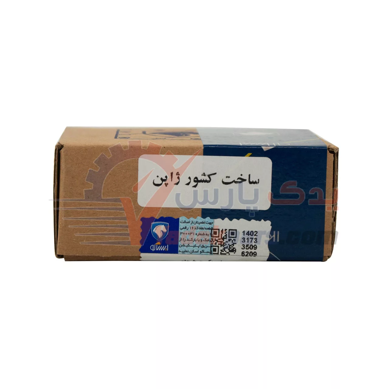 بلبرینگ چرخ جلو 405 ایساکو تکی (KDK ژاپن) مشترک با زانتیا، سمند، دنا، رانا، 207، سورن، 206 TU5، پارس (1عدد)