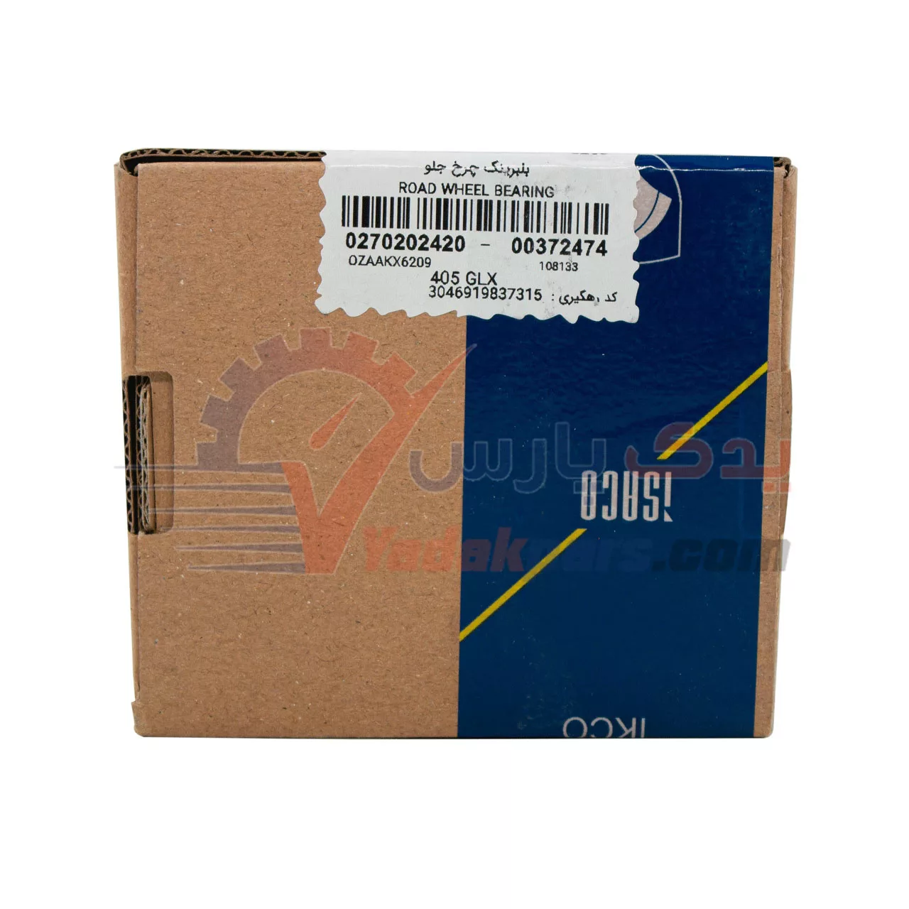 بلبرینگ چرخ جلو 405 ایساکو تکی (KDK ژاپن) مشترک با زانتیا، سمند، دنا، رانا، 207، سورن، 206 TU5، پارس (1عدد)