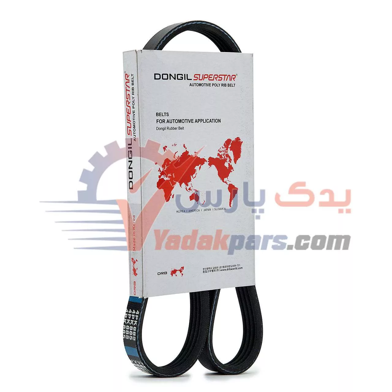 تسمه دینام پراید یورو 4 دانگیل کره (4PK 885) مشترک با تیبا، ساینا، کوئیک، ریو و مزدا 323