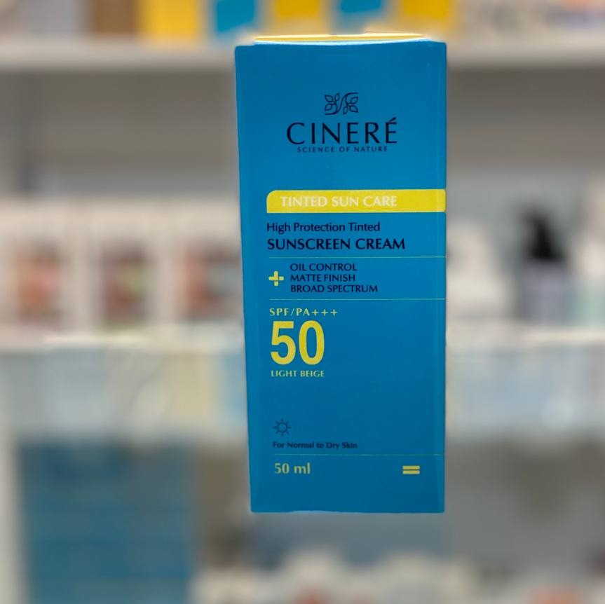 ضدآفتاب رنگی سینره SPF 50