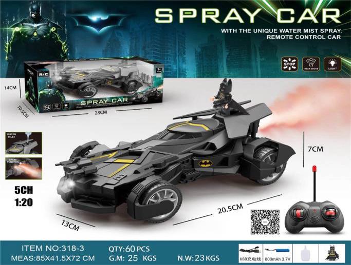 ماشین کنترلی بتمن مدل Spray Car 318-3 مقیاس 1