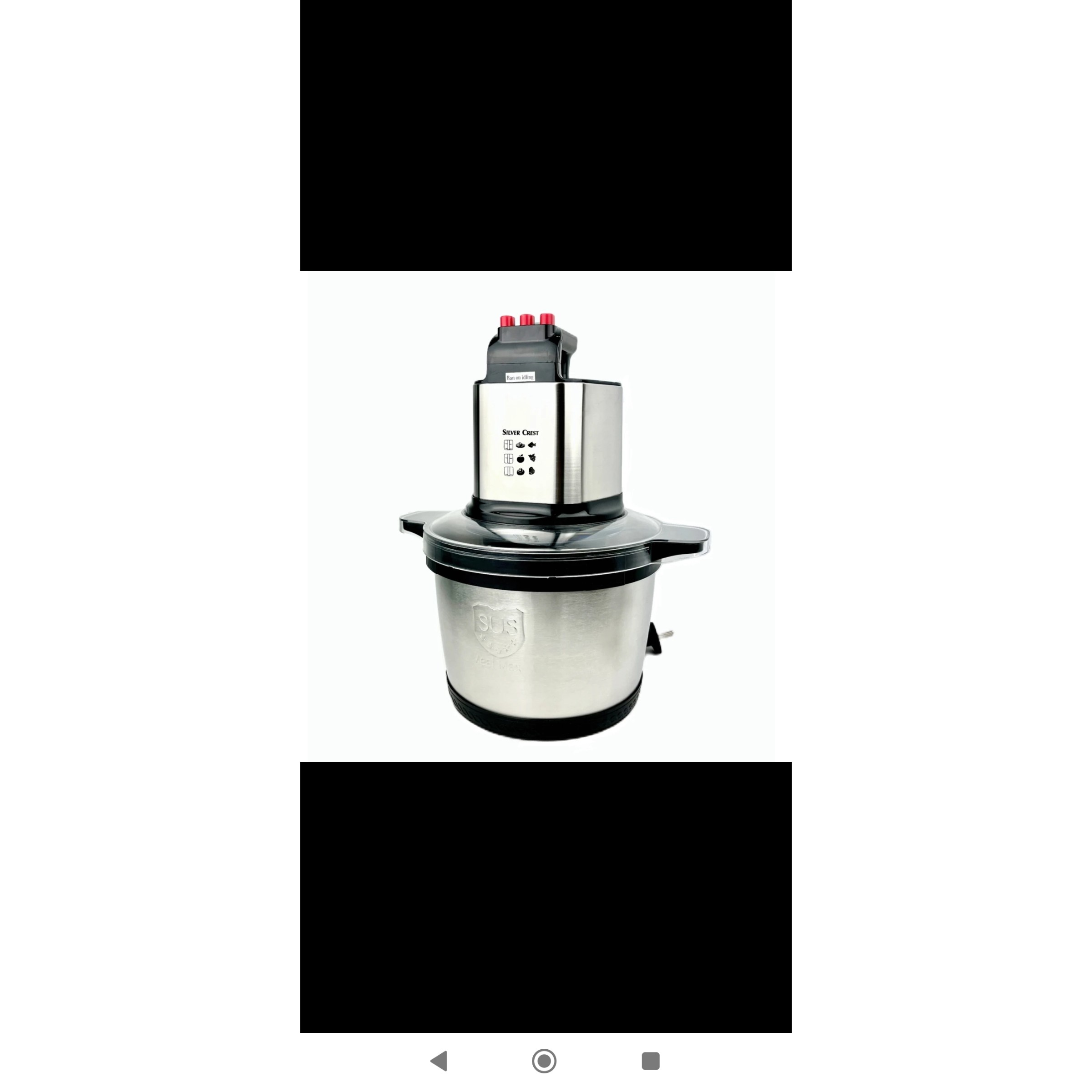 خردکن سیلور کرست مدل SC-1232 (ظرفیت 6.6 لیتری) جدید
