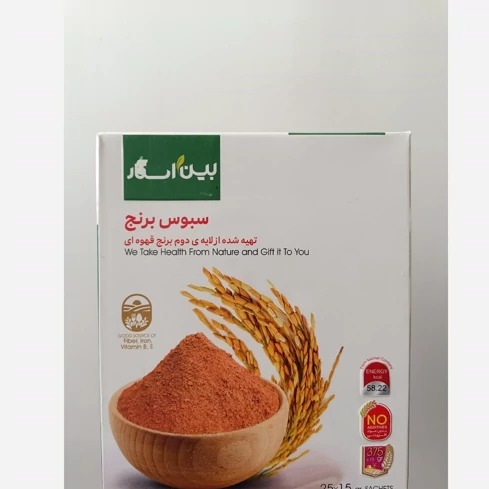 سبوس برنج بین استار