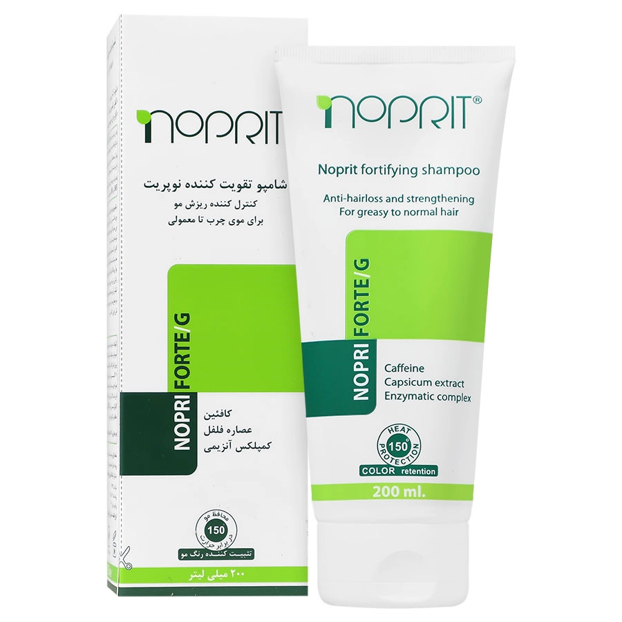 نوپرریت شامپو تقویت کننده مخصوص موهای چرب تا معمولی 200 میل NOPRI FORTE/G
