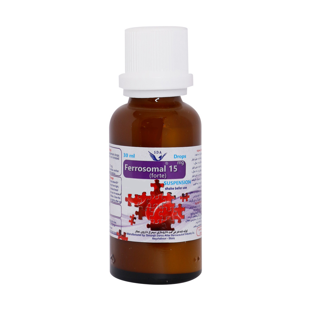 قطره آهن فروزومال فورت 15 میلی گرم سیمرغ دارو عطار 30 میلی لیتری