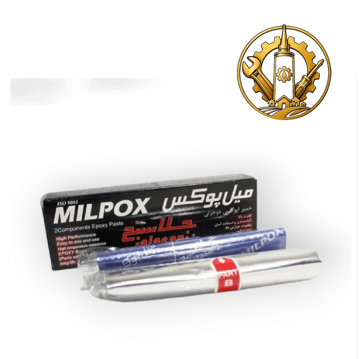 چسب خمیری اپوکسی میل پوکس آرام خشک جلاسنج