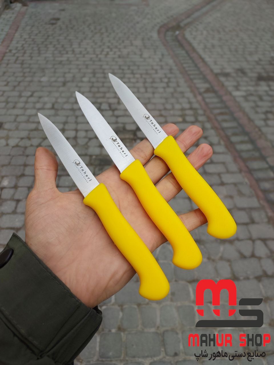 چاقو دم دستی طاهری دسته زرد بسیار با کیفیت تضمینی