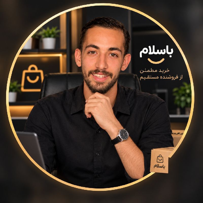 دانیال حدیدی
