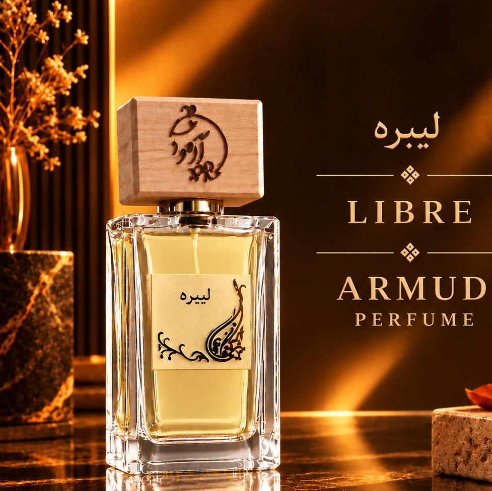 ایو سن لورن لیبر زنانه VES SAINT LAURENT Libre (ارسال رایگان )