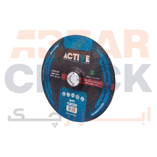 صفحه سنگبری 230 AC-5223 اکتیو