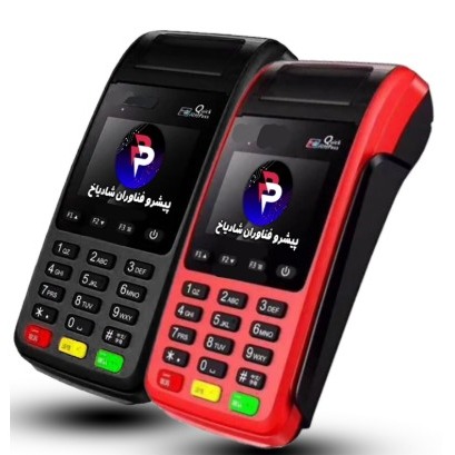 کارتخوان سیار نیولند me31 (فعالسازی + رول رایگان)