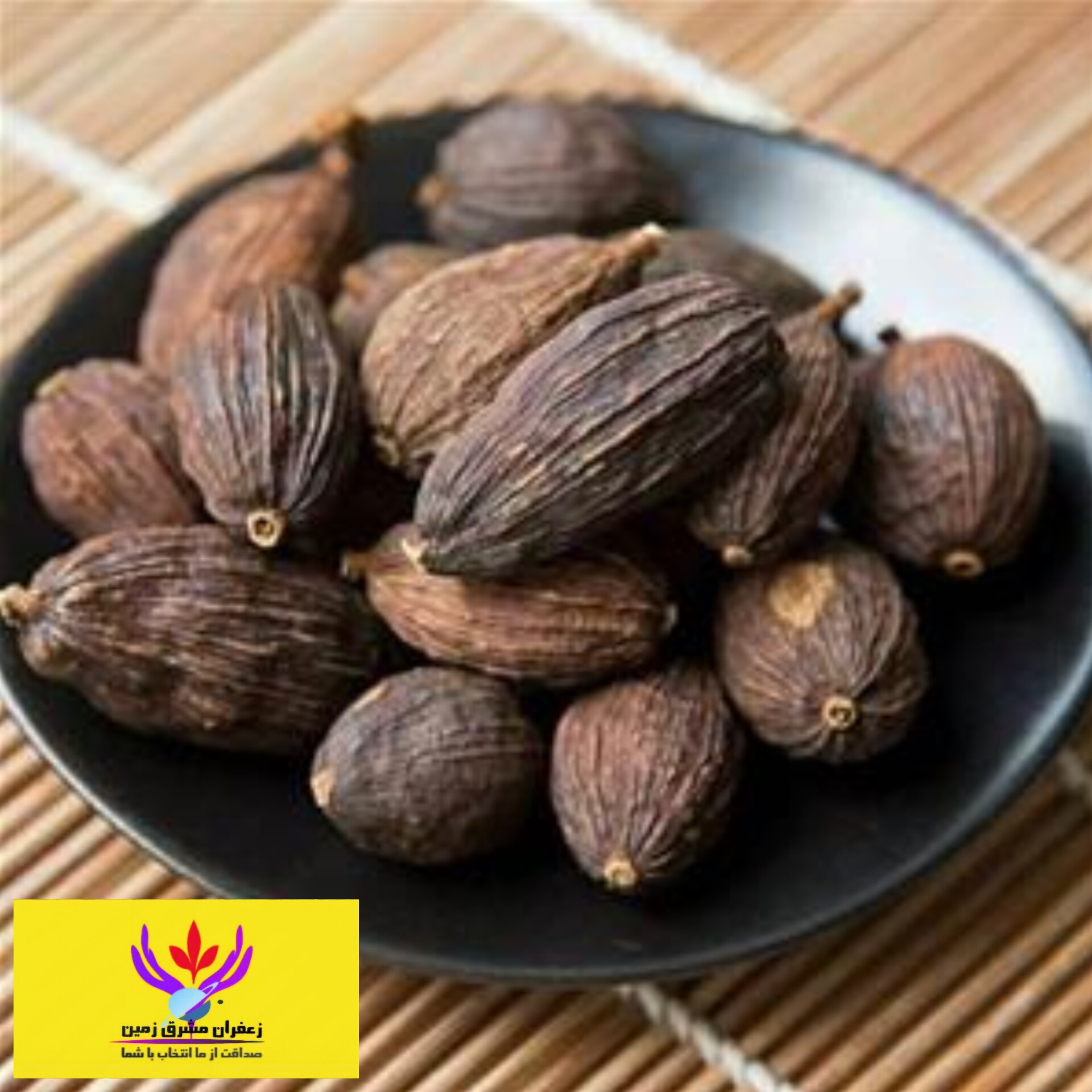 هل باد هل سیاه 100 گرم اعلا برند مشرق زمین
