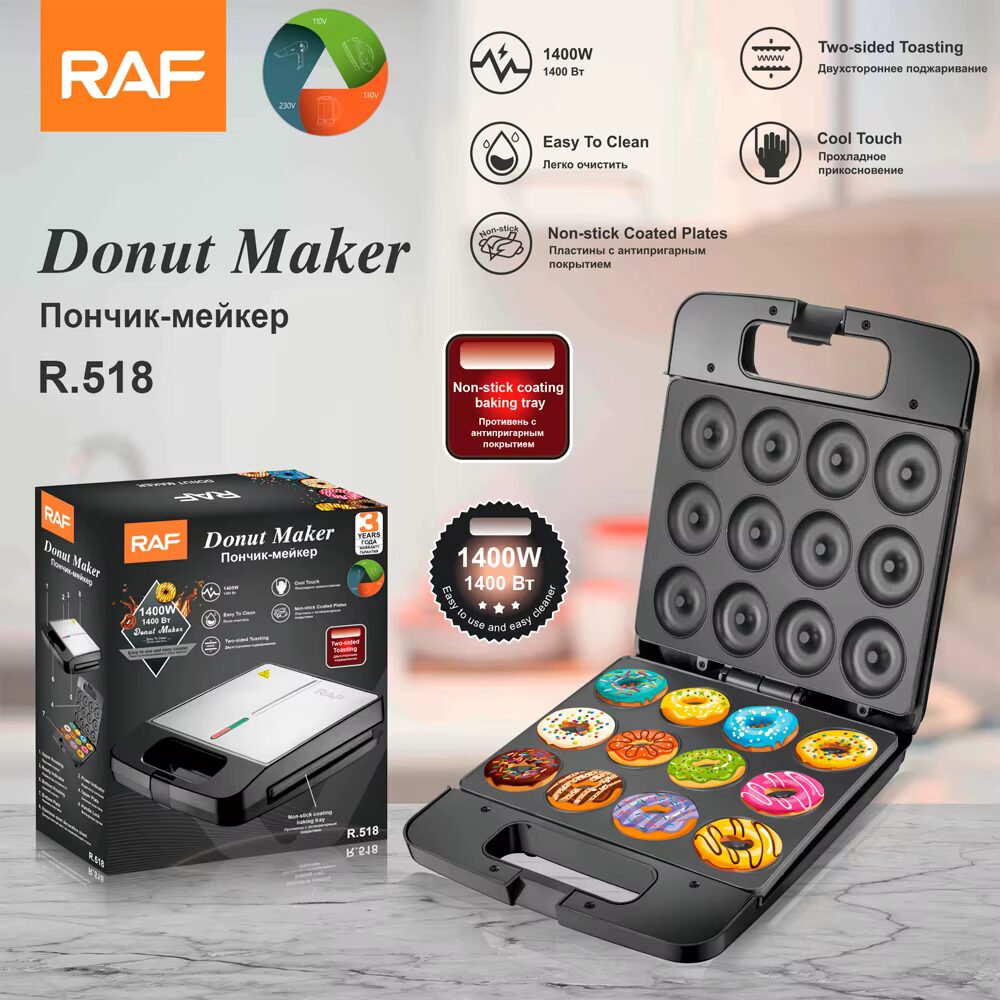 دونات ساز راف مدل R518