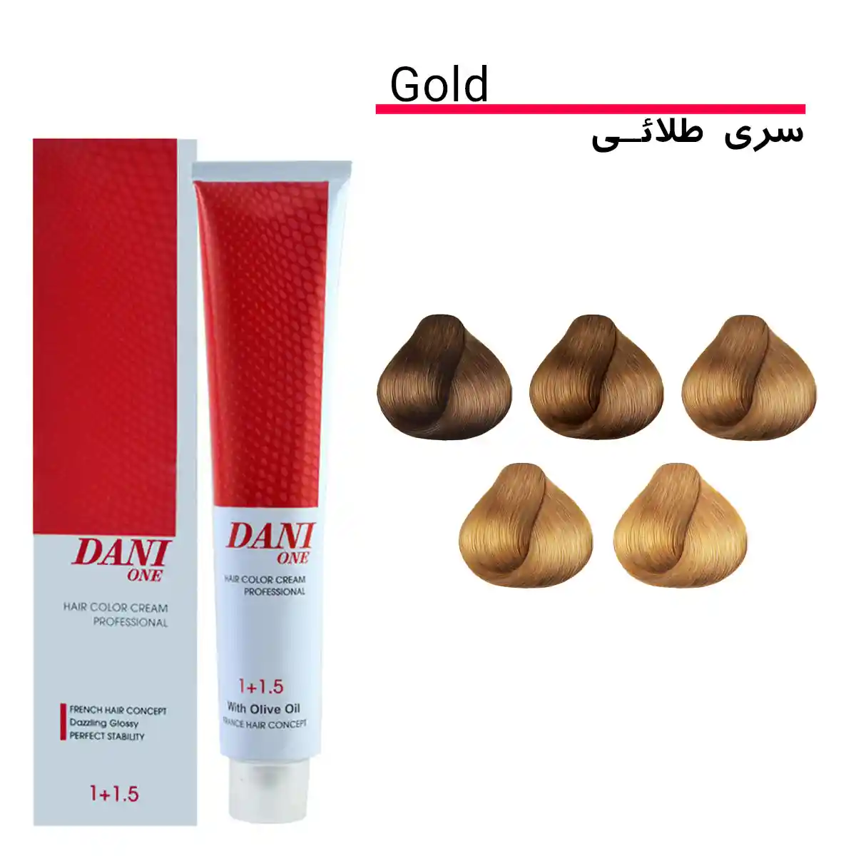 رنگ مو دنی وان سری طلایی