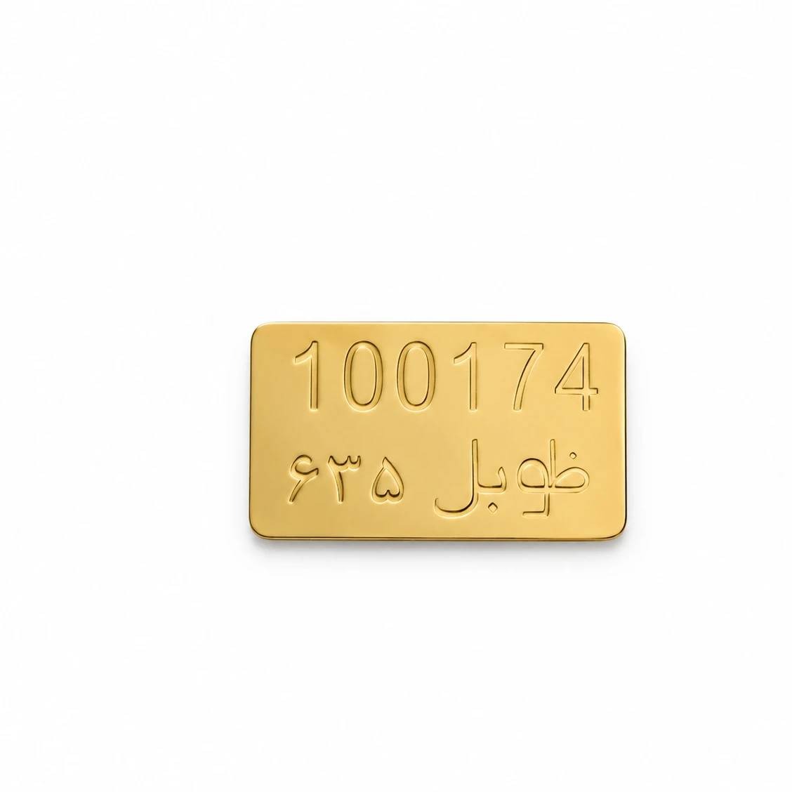 طلای گرمی آب شده 3 گرمی