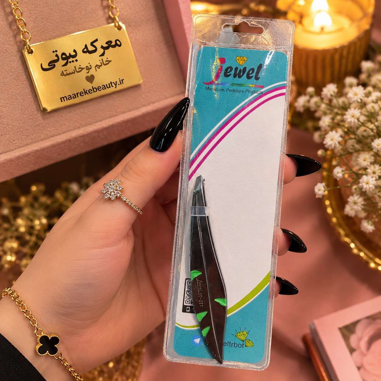 موچین ابرو استیل طرح پر جیول (Jewel)کیفیت عالی
