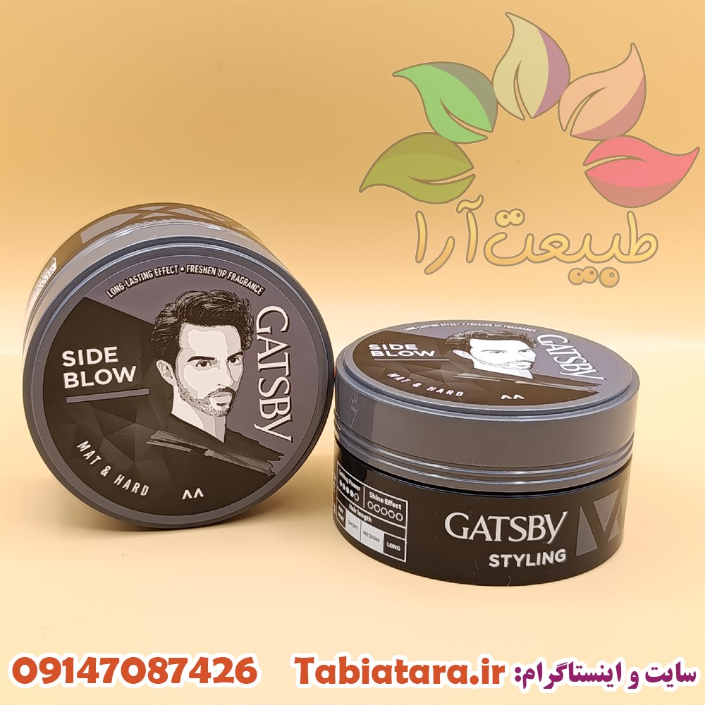 واکس موی گتسبی (GATSBY)مدل Harajuku