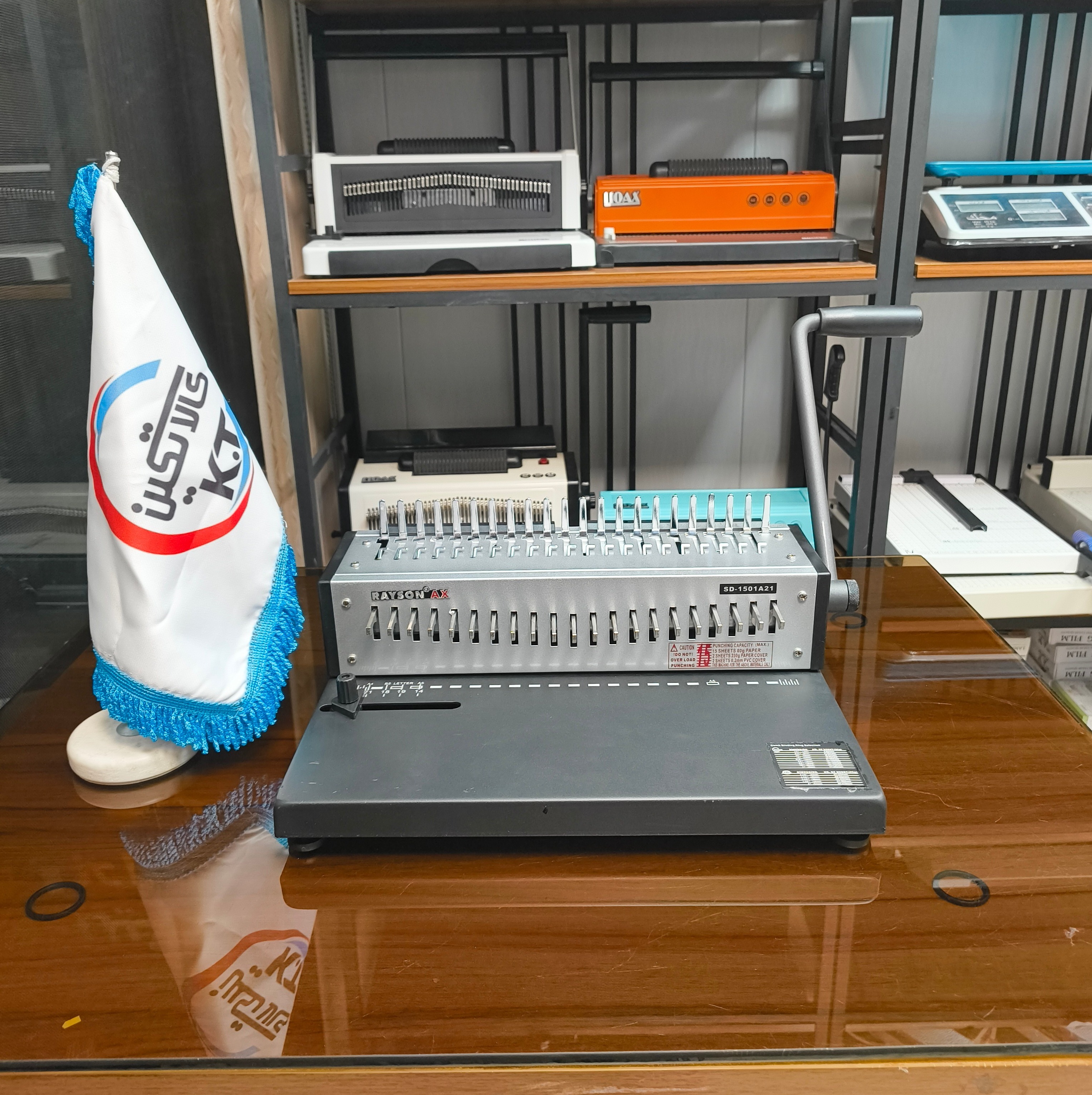 دستگاه صحافی دوکاره پلاستیکی و مارپیچ SD1501A21 برند AX110جدید