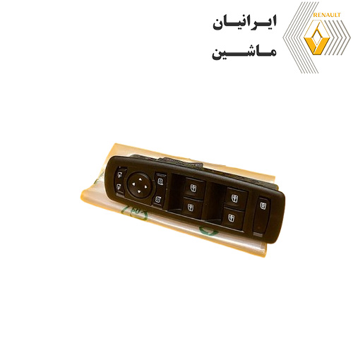 کلید شیشه بالابر جلو فلوئنس