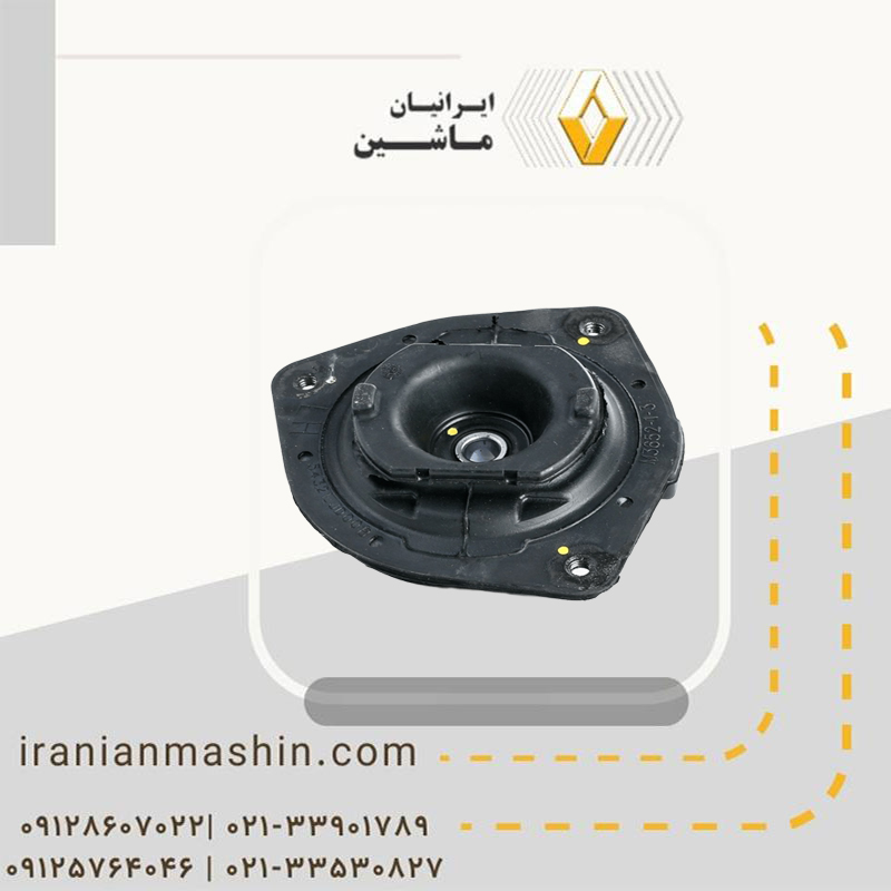 توپی سرکمک رنو مگان