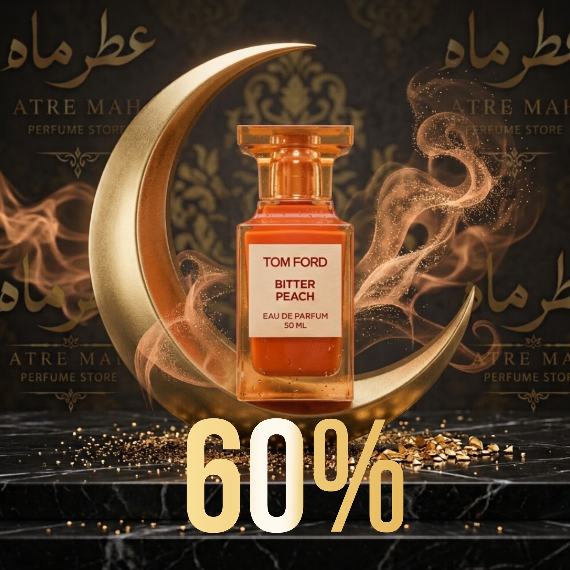 عطر تام فورد بیتر پیچ با غلظت 60 درصد