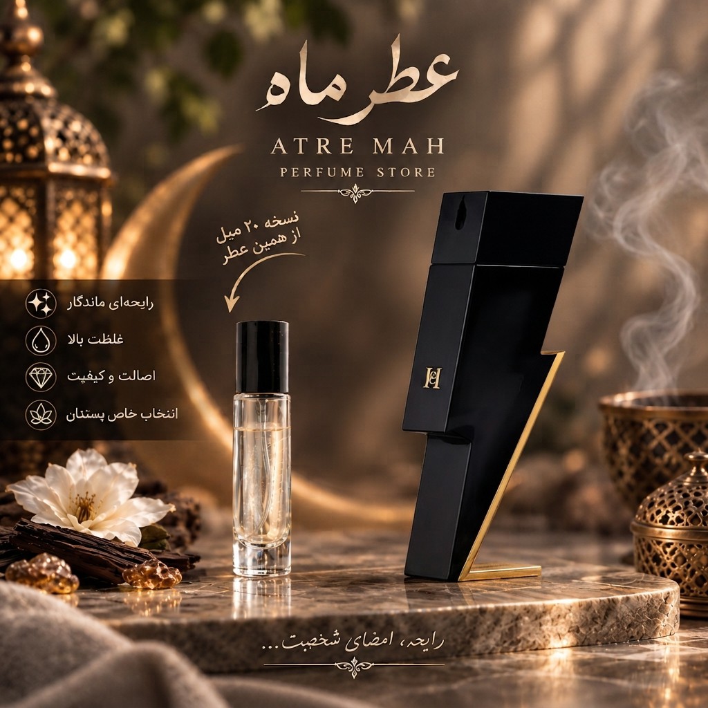 توضیحات تصویر