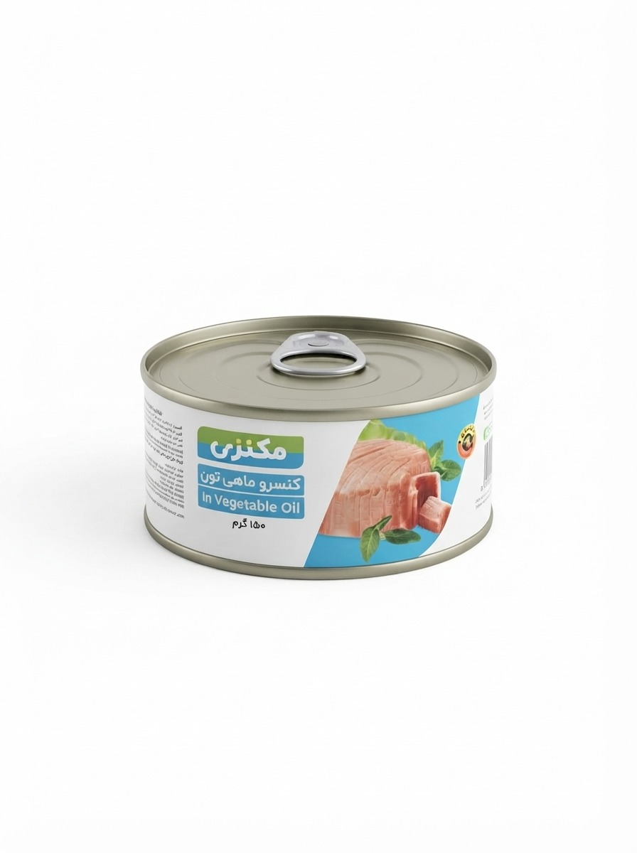 تن ماهی مکنزی ساده 150 گرمی کد 1018