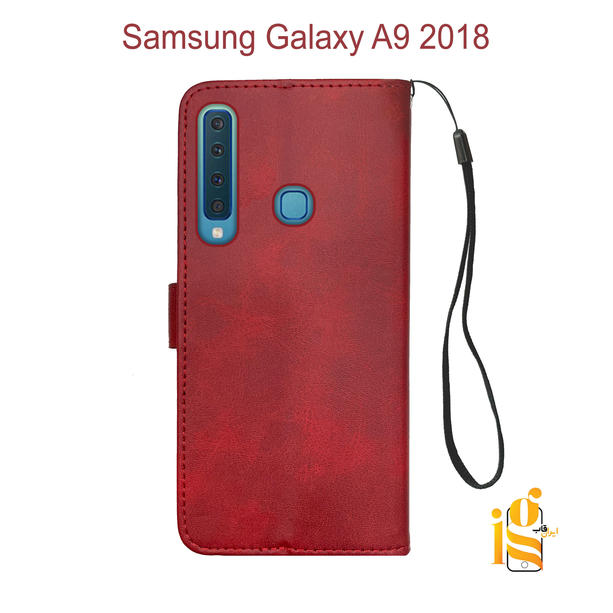 کیف موبایل جاکارتی دار برای سامسونگ A9 2018