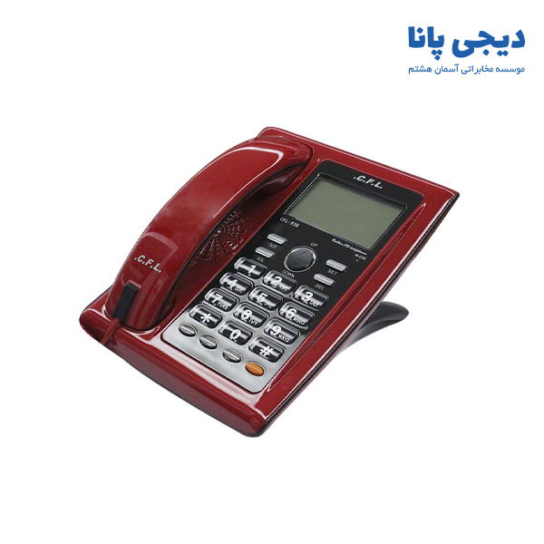 تلفن رومیزی سی اف ال مدل CFL-938