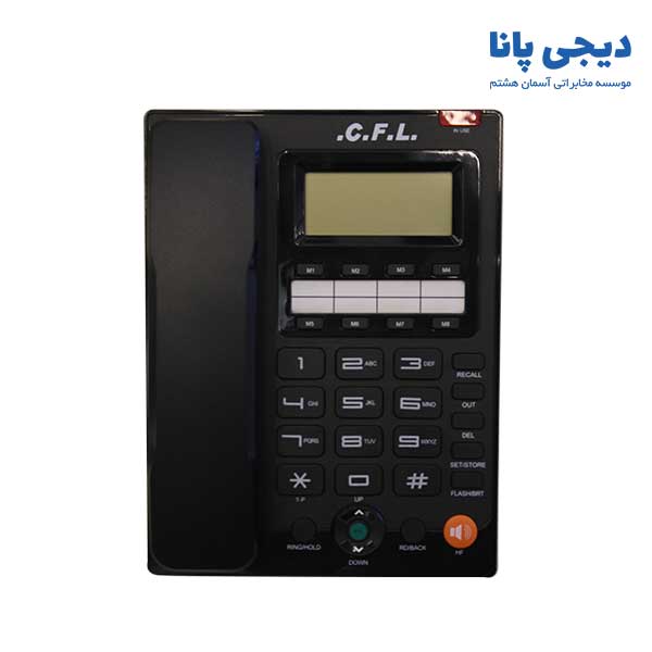 تلفن رومیزی سی اف ال مدل CFL-1216