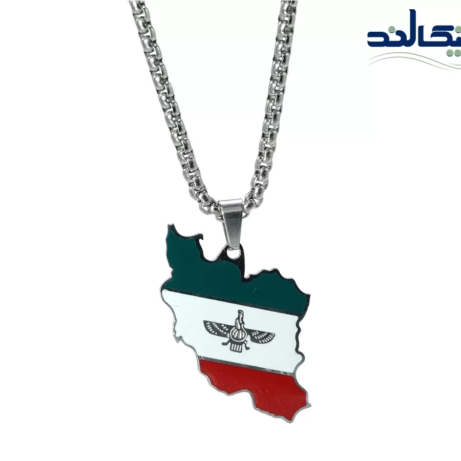 گردنبند نقشه ایران و نماد فروهر