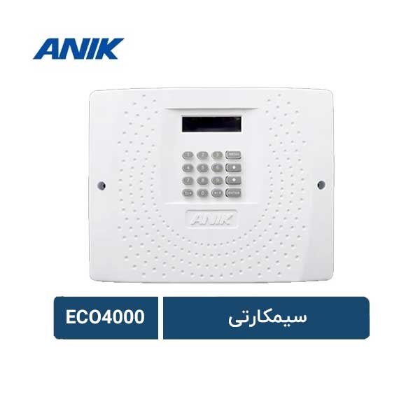 دزدگیر اماکن سیمکارتی مدل ECO4000