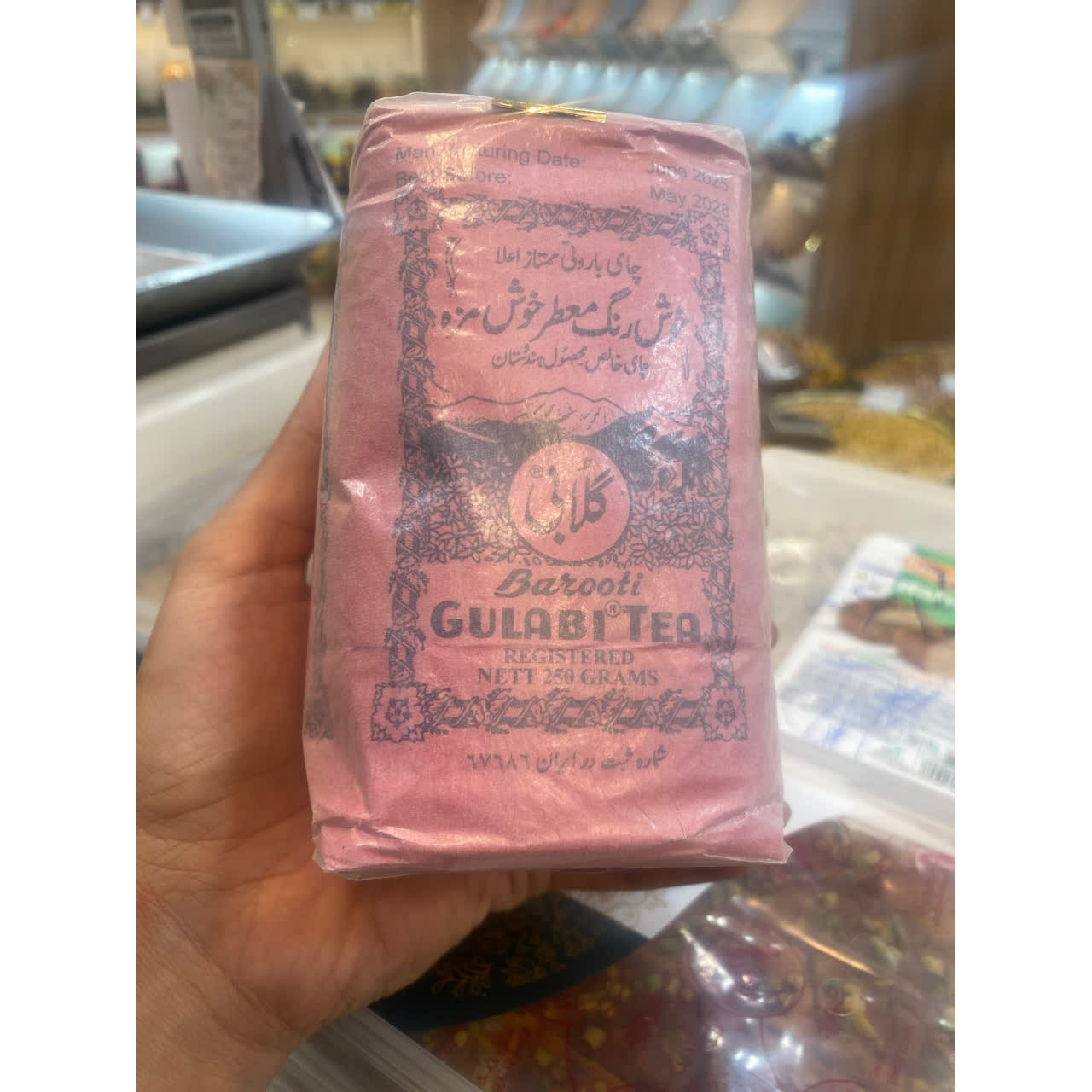 چای گلابی 250 گرمی اصل