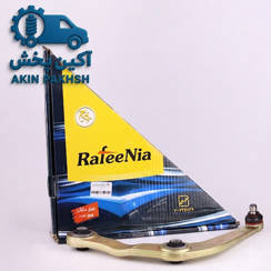 .سیبک طبق پژو206 چپ رفیع نیاجدید