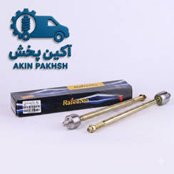 سیبک بازویی فرمان ال90 رفیع نیا