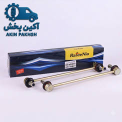 .سیبک تعادل پژو206 رفیع نیاجدید