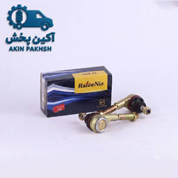 .سیبک فرمان 206 چپ رفیع نیاجدید