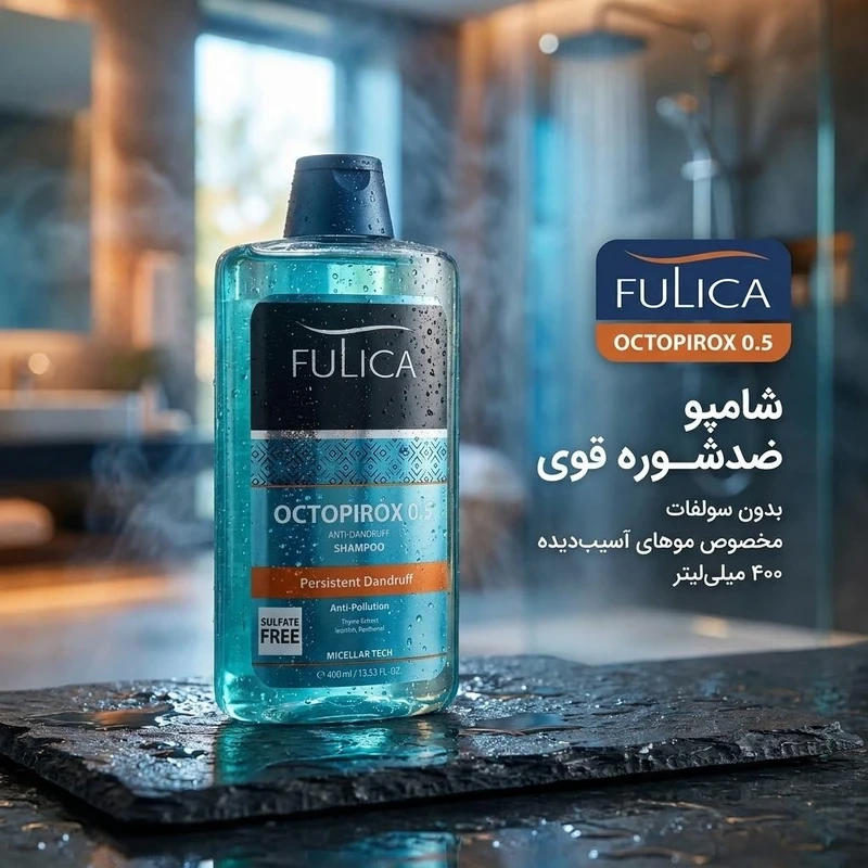 شامپو ضدشوره مو فولیکا مخصوص موهای آسیبدیده، حجم 400 میلیلیتر مدل OCTOPIROX، بدون سولفات، ضد خارش و ضدالتهابجدید