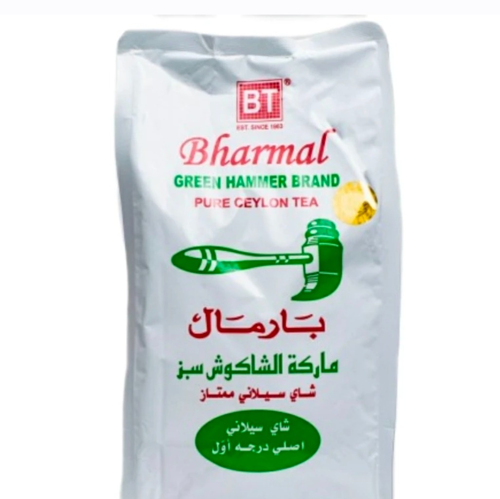 چای چکش سبز بارمال 