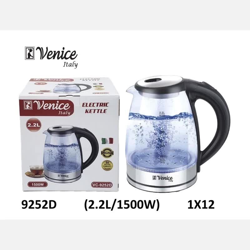 کتری برقی پیرکس ونیز (Venice) مدل 9252Dجدید
