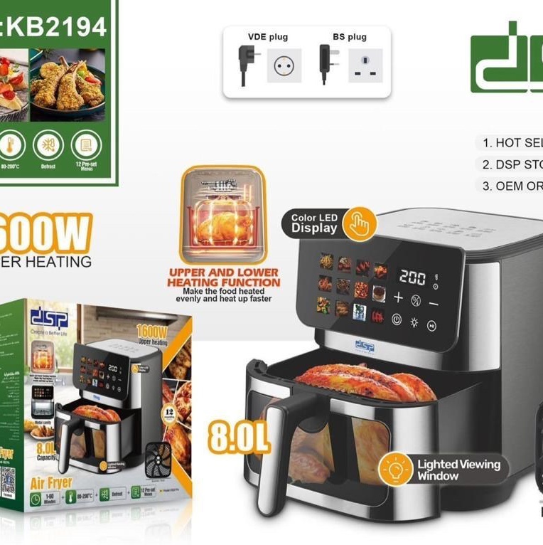سرخ کن بدون روغن 8 لیتری دی اس پی مدل KB2194
