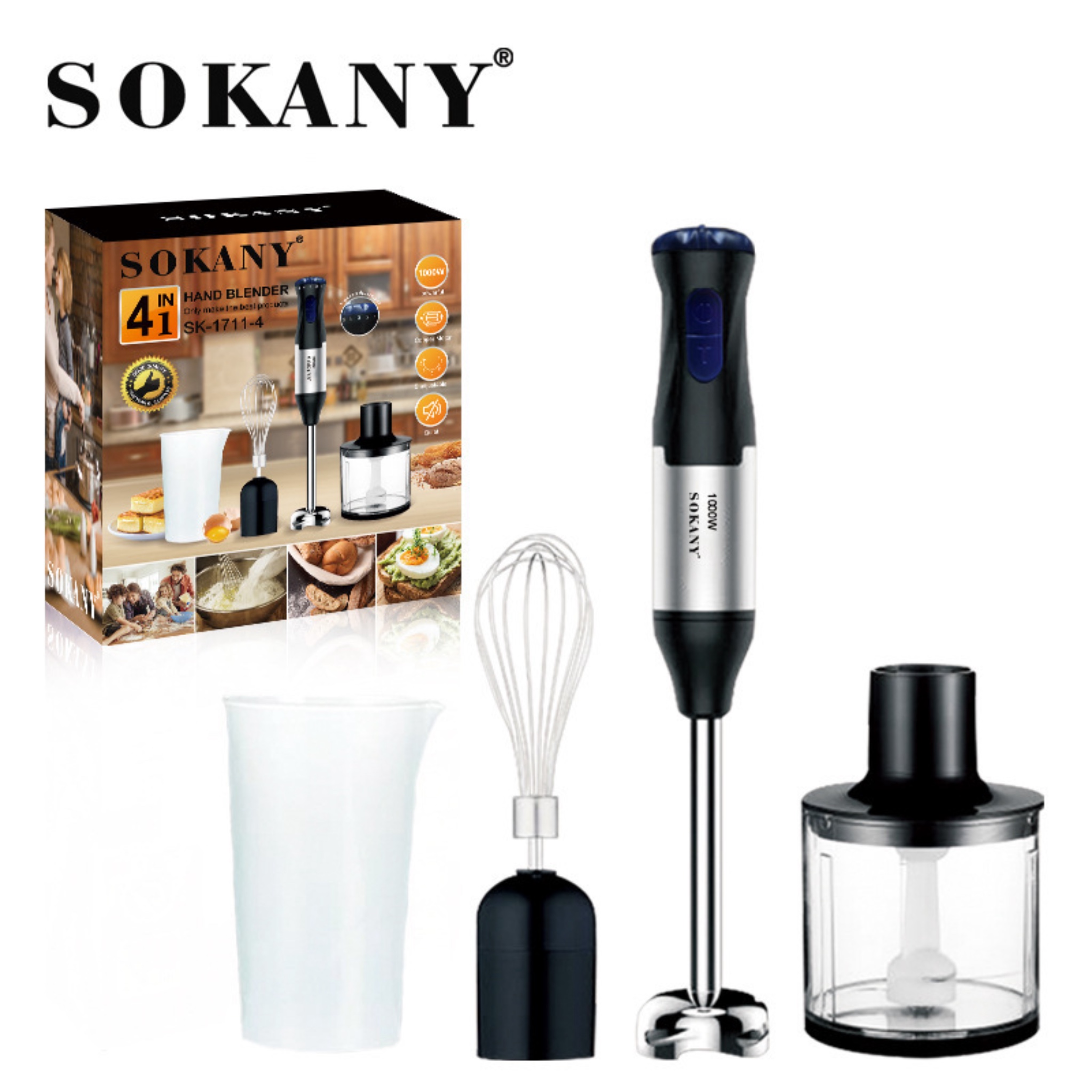 گوشتکوب برقی 4 کاره سوکانی (Sokany) مدل SK-1711-4