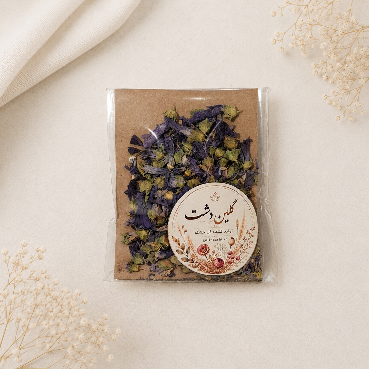 گل پنیرک خشک طبیعی – آبیبنفش (3 گرمی)