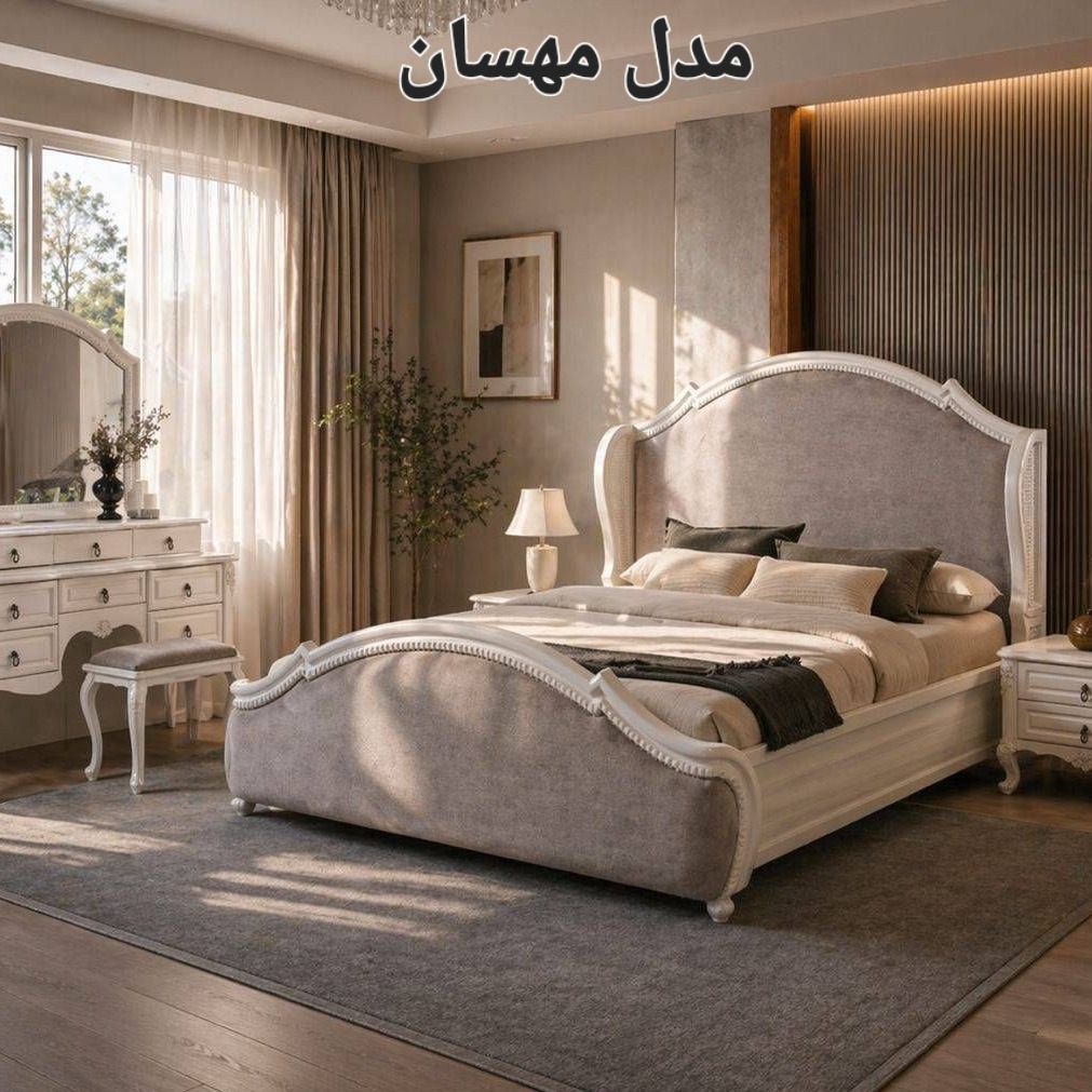 فروش فروی سرویس خواب و تشک اقساطجدید