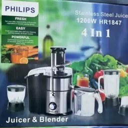 آبمیوه گیری چهار کاره فیلیپس PHILIPS هلند اصل 1200 وات ارسال رایگان