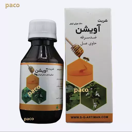 شربت آویشن ضد سرفه حاوی عسل-120 میلی گرم