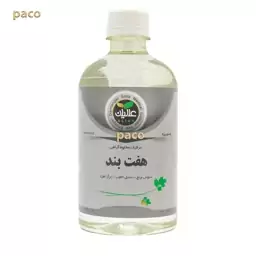 ترکیب گیاهی هفت بند  عالیان رفع ریزش و سفیدی مو 500CC گیاهی-تقویت پیازچه مو-کمک به رویش مجدد مو