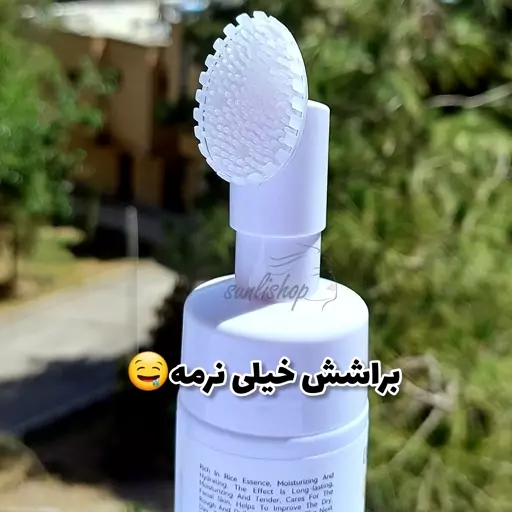 فوم شستشوی روزانه صورت براش دار برنج بیوآکوا