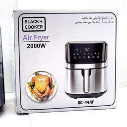 سرخ کن بلک کوکر 8لیتر مدل BC-44AF