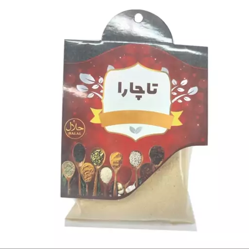 پودر زنجبیل 80گرمی تاچارا 